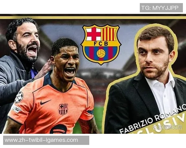 拉什福德转会受阻:巴塞罗那新要求成“严重拦路虎”,要挟永久转会