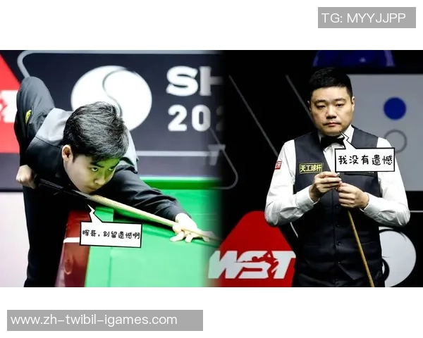 斯诺克英锦赛猜测:四大名宿发声!提及三位中国选手,没有丁俊晖